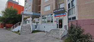 Сходненская