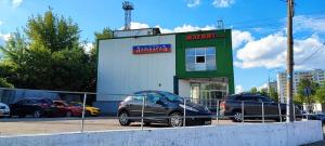 Касимовская