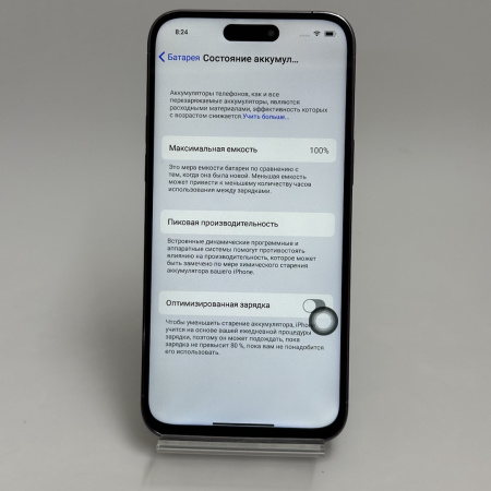 Мобильный телефон Реплика iPhone 14 Pro Max 512 гб