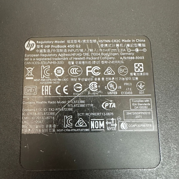 Ноутбук HP probook 450 G3 15,6"/  i5 4210U/ 4 Гб/ HDD 720 Гб