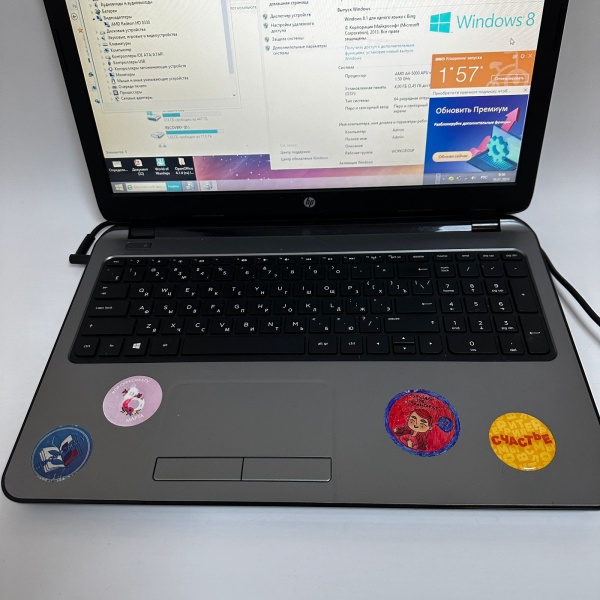 Ноутбук HP 15-g501nr 15,6"/ AMD A4-5000M/ 4 Гб/ HDD 500 Гб