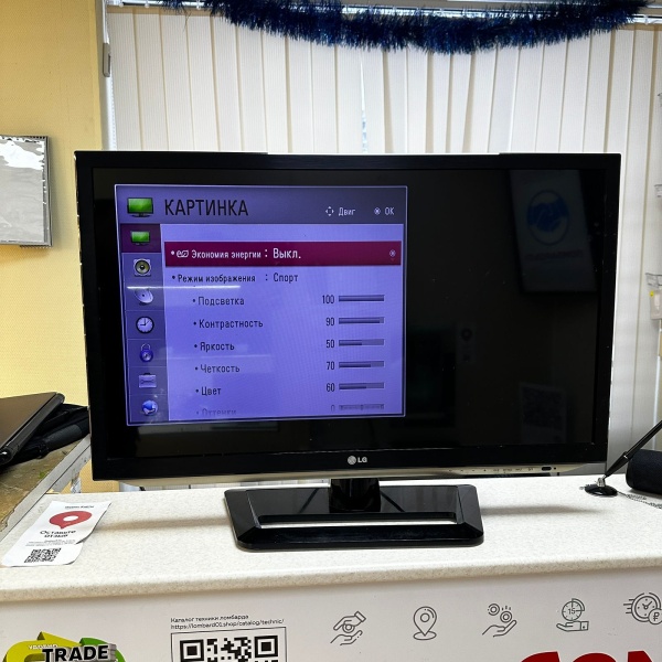 Телевизор LG 32LM580S