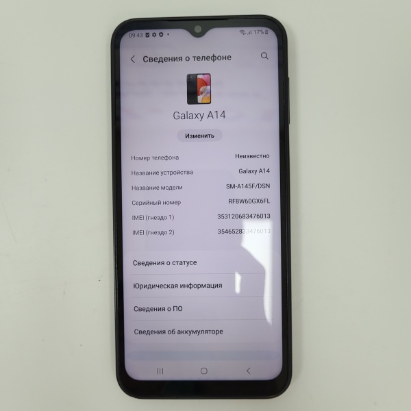 Мобильный телефон Samsung Galaxy A14 4/128 гб