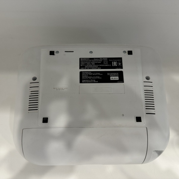 Магнитола Sony ZS-PS50B 