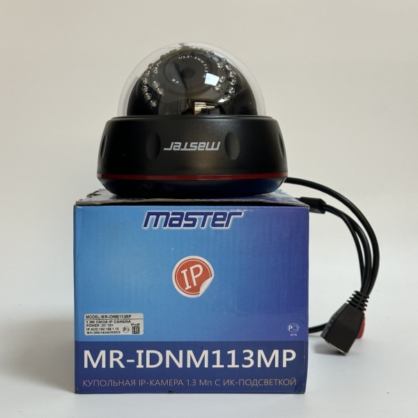 Видеокамера Мastеr MR-IDNM113MP