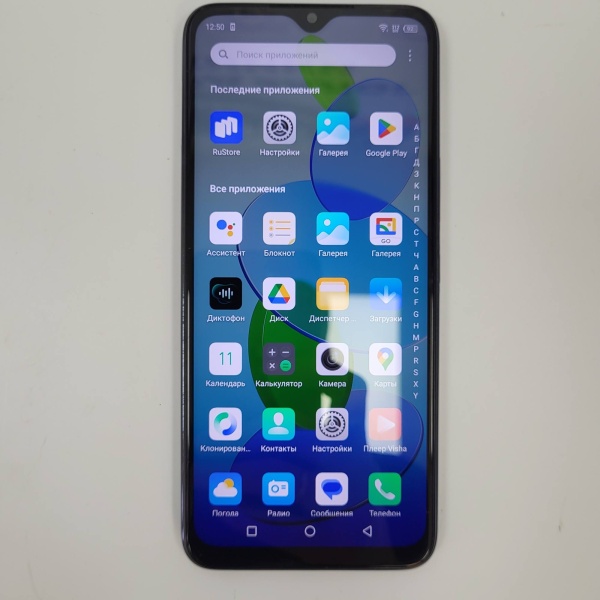 Мобильный телефон Infinix Smart 6 Plus 2/64 гб