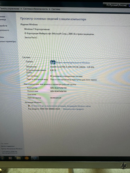 Системный блок HP Intel Core i5-3470/ 8 Гб/hdd 1 Тб/ NVIDIA GeForce GT 740