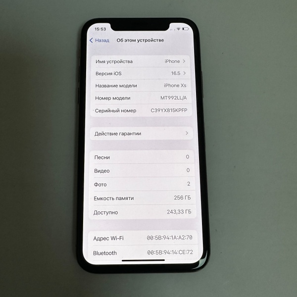 Мобильный телефон Apple iPhone Xs 256 ГБ 