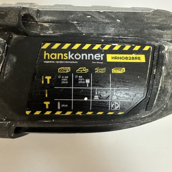 Перфоратор Hanskonner HRH0828REC