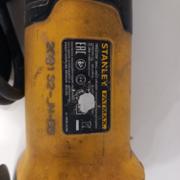 Ушм Stanley Fatmax FMEG125V, 1100 Вт, 125 мм