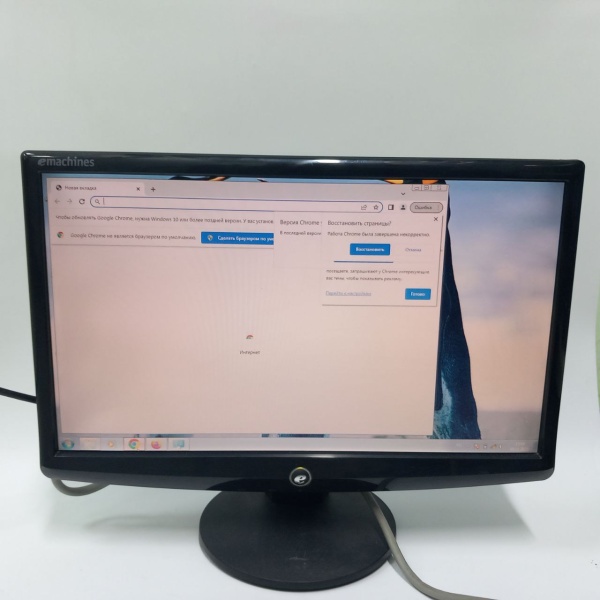 Монитор EMachines E193HQV