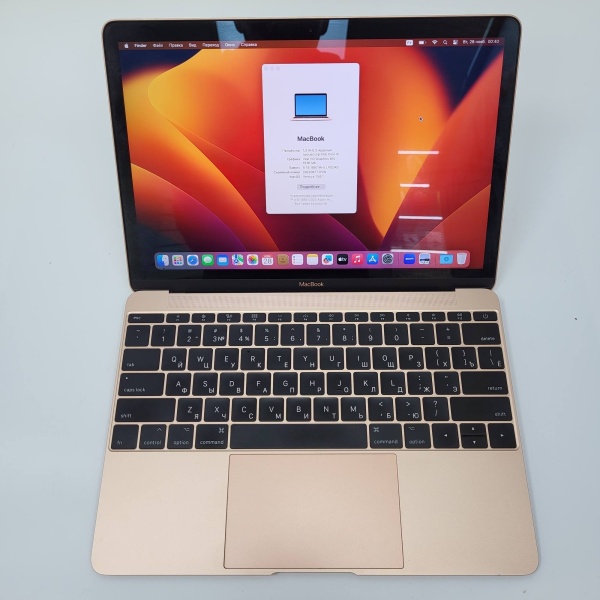 Ноутбук Apple MacBook 12 Retina 2017 11,6"/ Intel Core i5/ 8 Гб/ ssd512 Гб