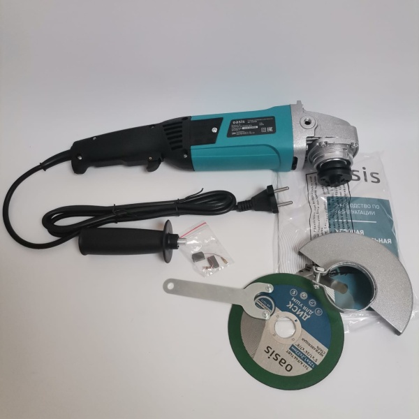 Ушм OASIS AG-110/125