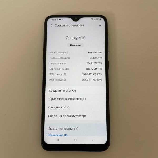 Мобильный телефон Samsung Galaxy A10 2/32 гб