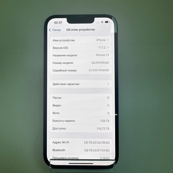 Мобильный телефон Apple iPhone 13 128 гб