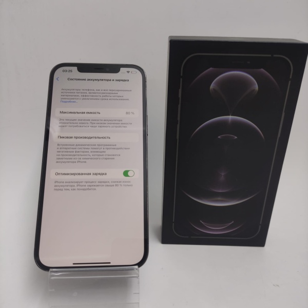 Мобильный телефон Apple iPhone 12 Pro Max 256 ГБ