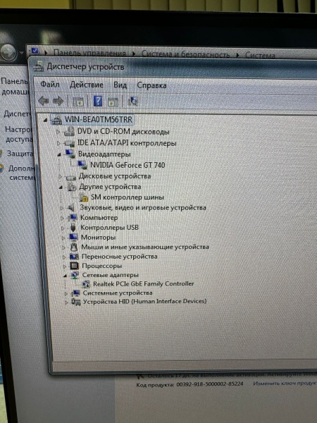 Системный блок HP Intel Core i5-3470/ 8 Гб/hdd 1 Тб/ NVIDIA GeForce GT 740
