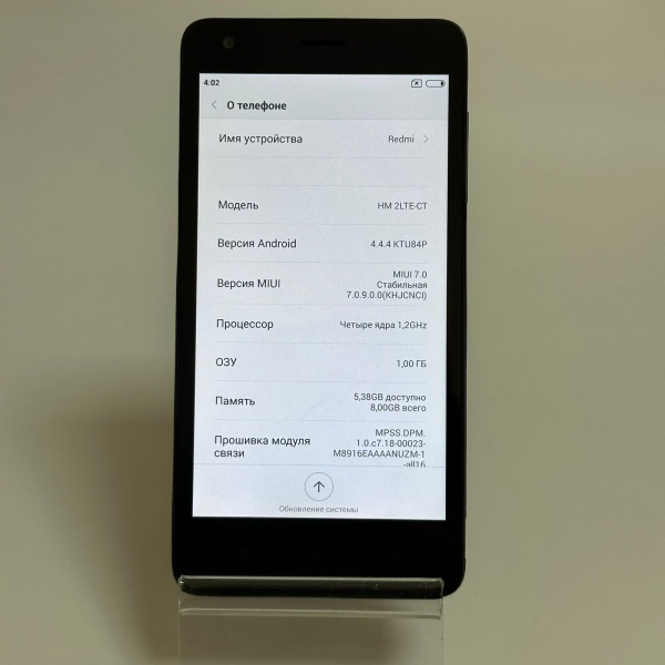 Мобильный телефон XIAOMI Redmi 2 1/8 гб
