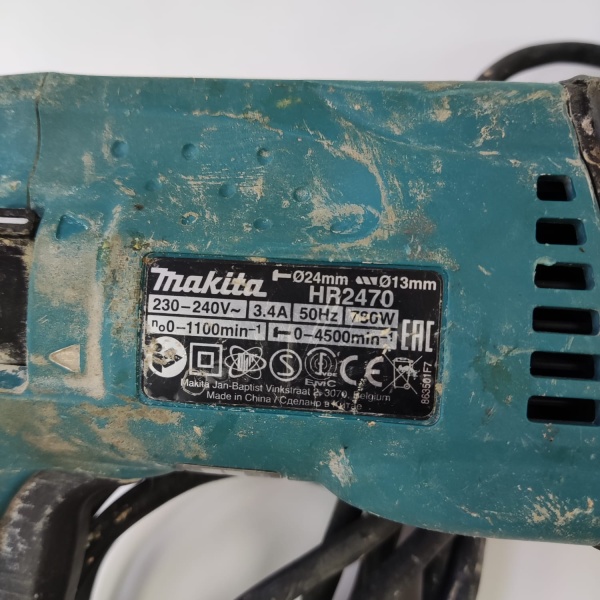 Перфоратор MAKITA HR2470