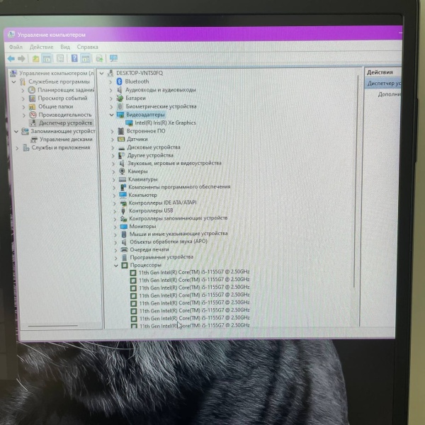 Ноутбук Tecno Megabook T1 14,1"/Core i5-1155G7/ 16 Гб/ SSD 512 Гб