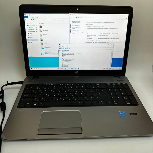 Ноутбук HP probook 450 G3 15,6"/ i5-4200M/ 4 Гб/ SSD 128 Гб/