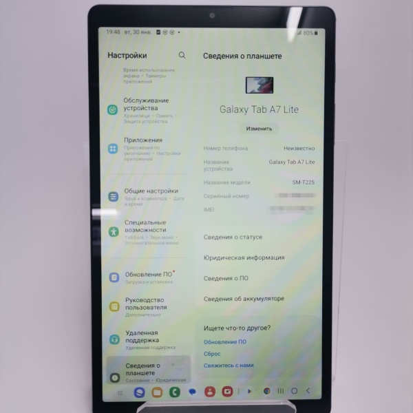 Планшет Samsung Galaxy Tab A7 Lite Wi-Fi 32 ГБ