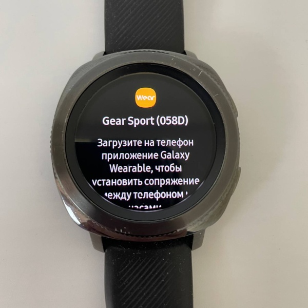 Смарт часы Samsung Gear Sport