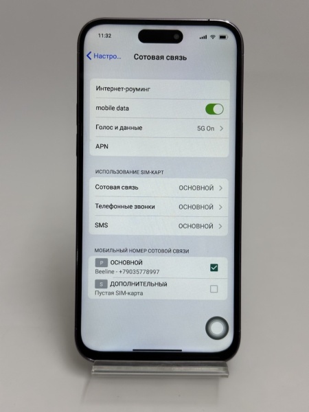Мобильный телефон Реплика iPhone 14 Pro Max 512 гб