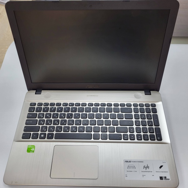 Ноутбук ASUS X541UV-GQ988T 15,6"/  Intel Core i3-7100U/ 4 Гб/ ssd 256 Гб