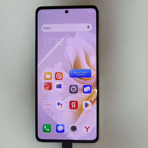 Мобильный телефон Tecno CAMON 20 Pro 8/256 ГБ