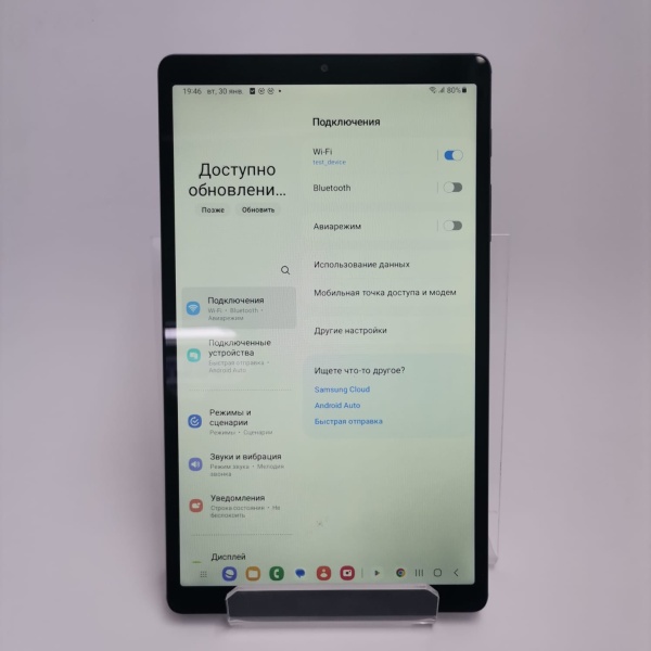 Планшет Samsung Galaxy Tab A7 Lite Wi-Fi 32 ГБ