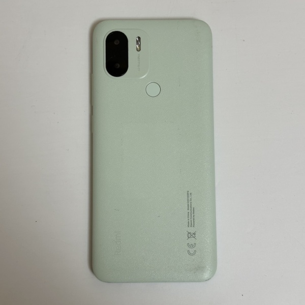 Мобильный телефон Xiaomi Redmi A1+ 2/32 гб