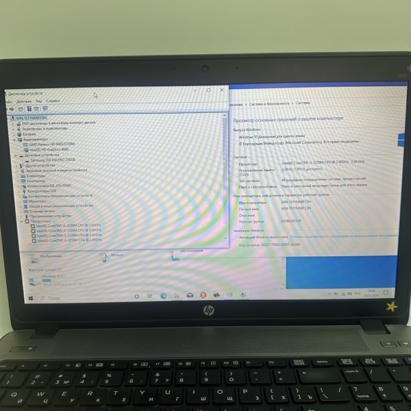 Ноутбук HP ProBook 450 GO 15,6"/ intel core i5-3230m/ 8 Гб/ ssd 256 Гб