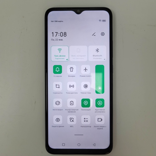 Мобильный телефон Infinix SMART 7 Plus 3\64 ГБ