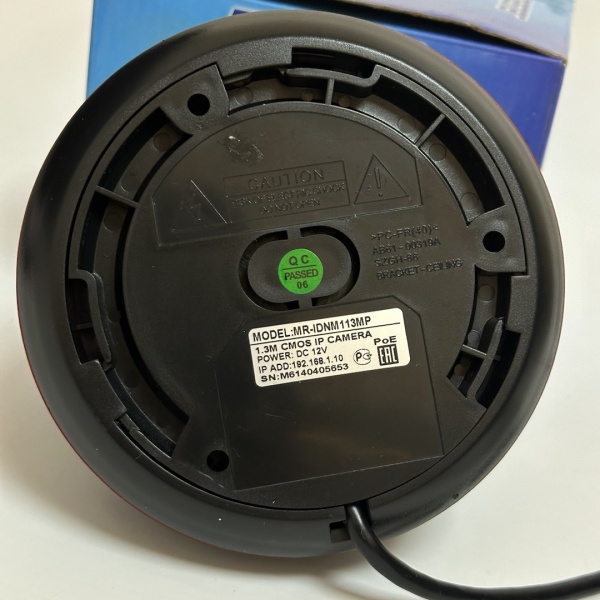 Видеокамера Мastеr MR-IDNM113MP