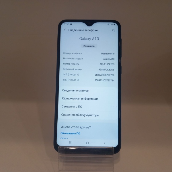 Мобильный телефон Samsung Galaxy A10 2/32 гб