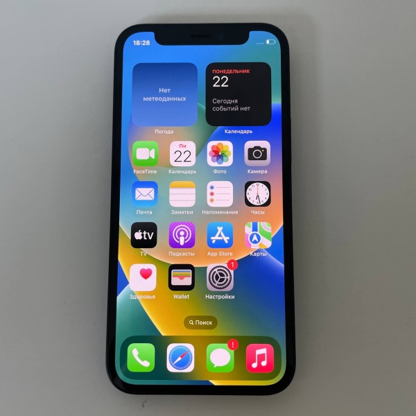 Мобильный телефон Apple iPhone 12 mini 64 ГБ