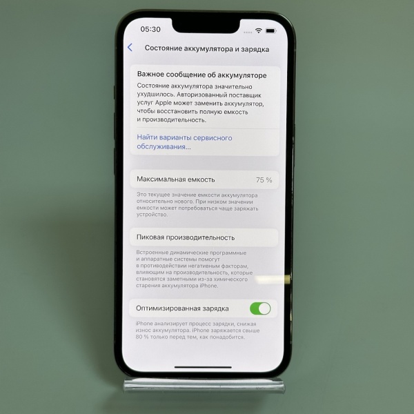 Мобильный телефон Apple iPhone 13 Pro 128 ГБ