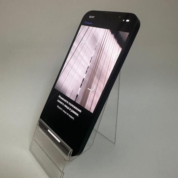 Мобильный телефон Apple iPhone 13 128 гб