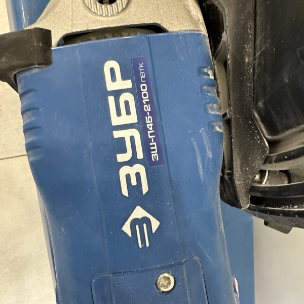 Штроборез Зубр ЗШ-П45-2100 ПВТК