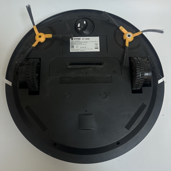Робот-пылесос vitek VT-1808