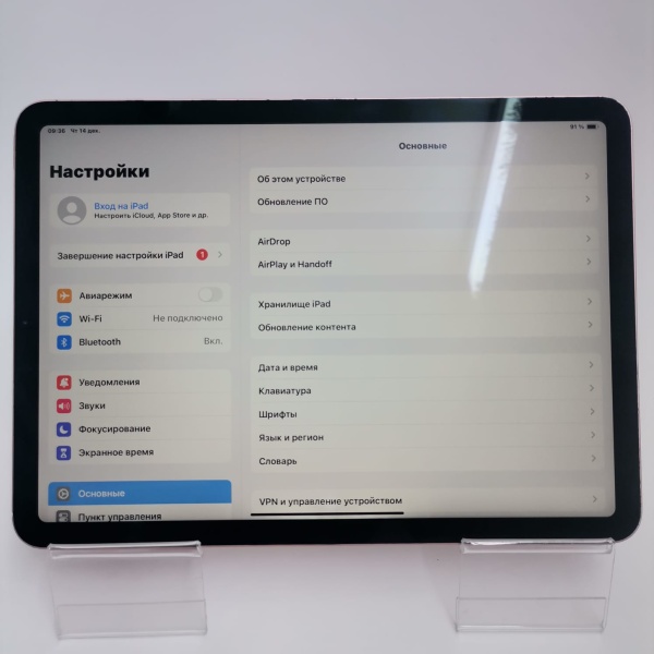 Планшет Apple iPad Air (4th Gen) 10,9" 256 гб