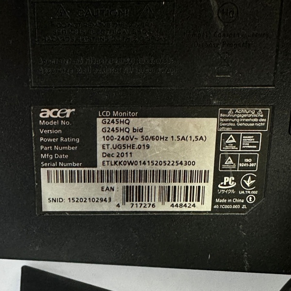 Монитор Acer G245HQ 75 Гц