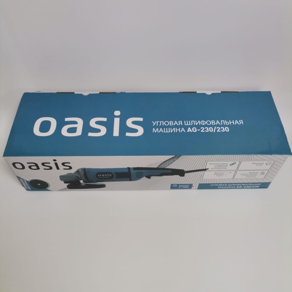 Ушм OASIS AG-230/230