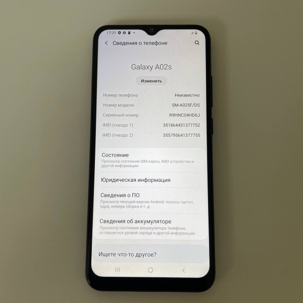 Мобильный телефон amsung Galaxy A02s 3/32 гб