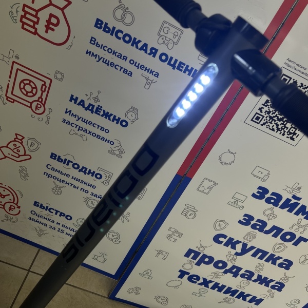 Электросамокат POLARIS PES 0507