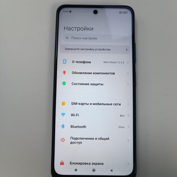 Мобильный телефон Xiaomi Poco M4 Pro 5G 4/64 гб