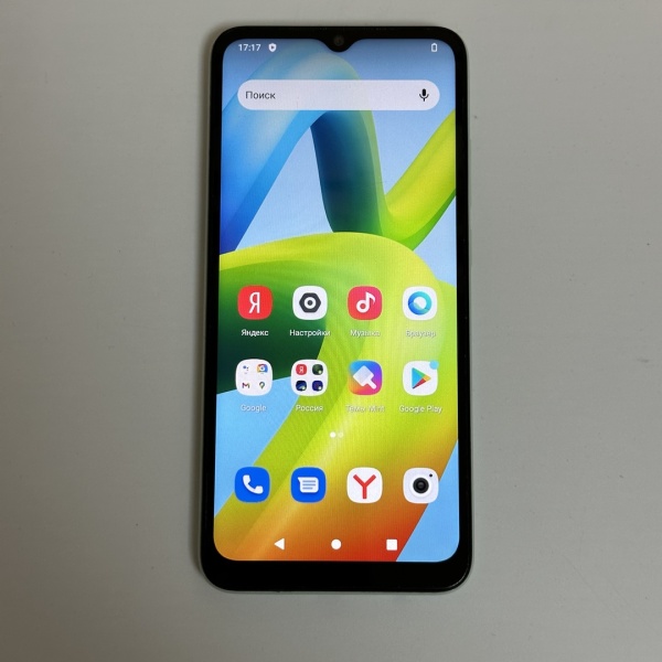 Мобильный телефон Xiaomi Redmi A1+ 2/32 гб
